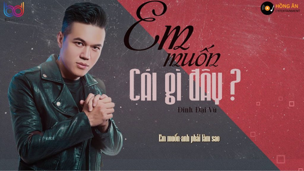 em muon cai gi day